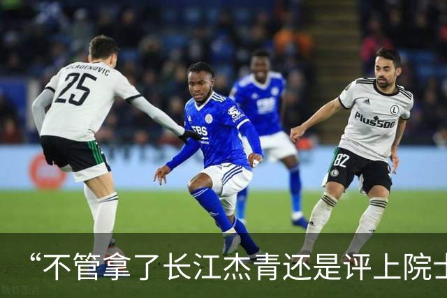 “不管拿了长江杰青还是评上院士，绝不会有一分钱额外收入”：有高校明确取消科研奖励，有高校却为发一篇顶刊奖100万！